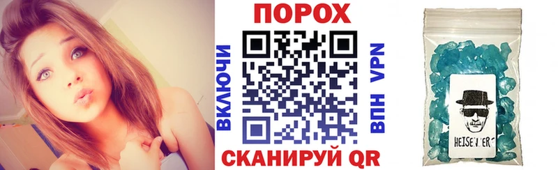 АМФЕТАМИН 98% цена наркотик Оса