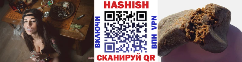 это официальный сайт Оса Гашиш хэш