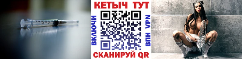 КЕТАМИН VHQ  наркота  OMG   Оса 