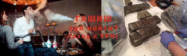 МДМА Майский