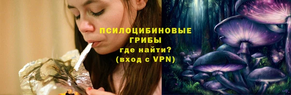 бутират Липки