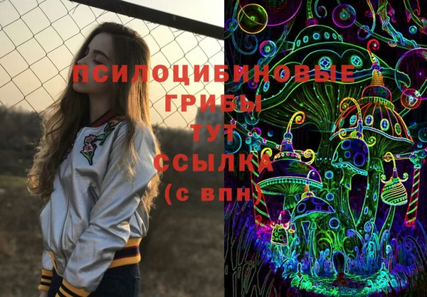 тгк Лихославль