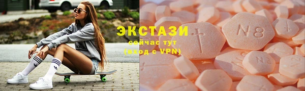 тгк Лихославль