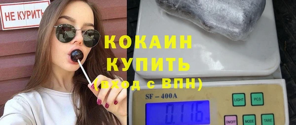 мяу мяу мука Лиски