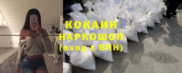 бутират Липки