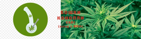 мяу мяу мука Лиски