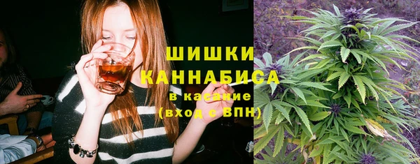 мяу мяу мука Лиски