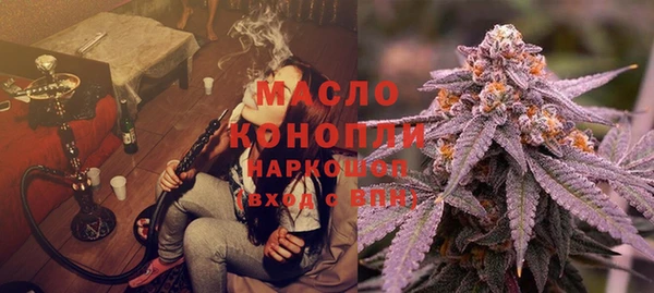 бутират Липки