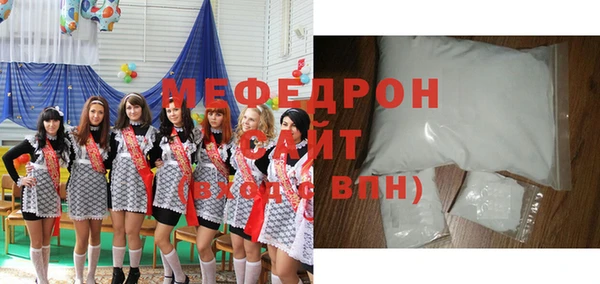 бутират Липки