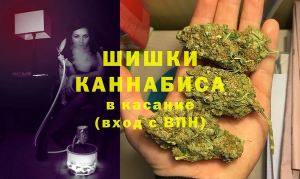 тгк Лихославль