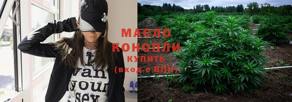 кокаин перу Магас