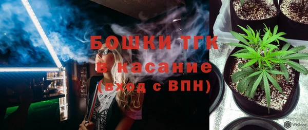 меф Магадан