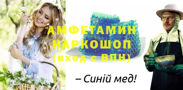 мяу мяу мука Лиски