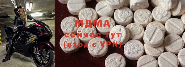 тгк Лихославль