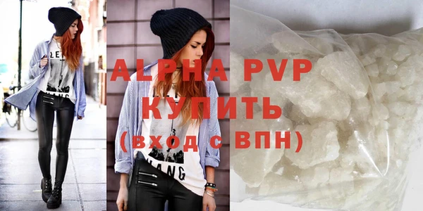 МДМА Майский
