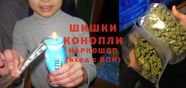 мяу мяу мука Лиски