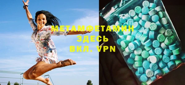 тгк Лихославль