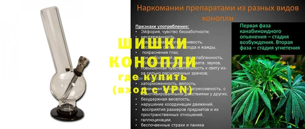кокаин перу Магас