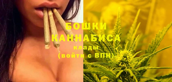 МДМА Майский