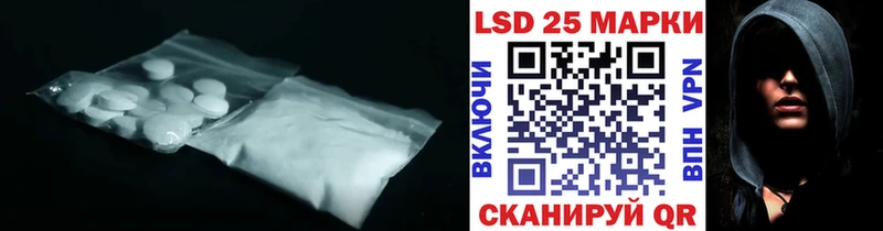 ЛСД экстази кислота  мориарти клад  Оса 